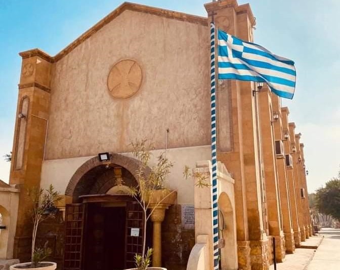 Η γιορτή της Κοίμησης στο πηγάδι της Παναγίας στο Κάιρο