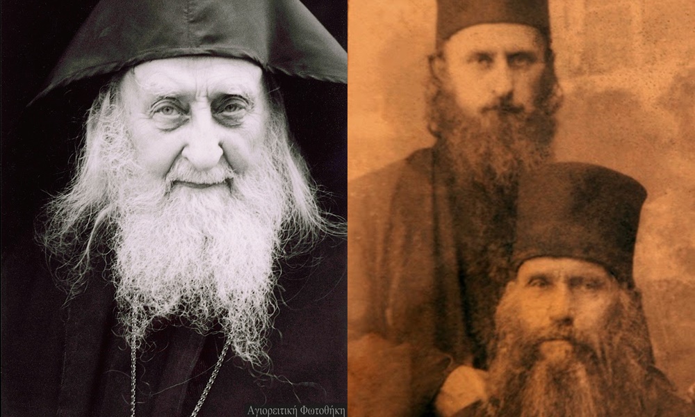 Μία σπάνια φωτογραφία: Σωφρόνιος Ζαχάρωφ – Σιλουανός Αθωνίτης