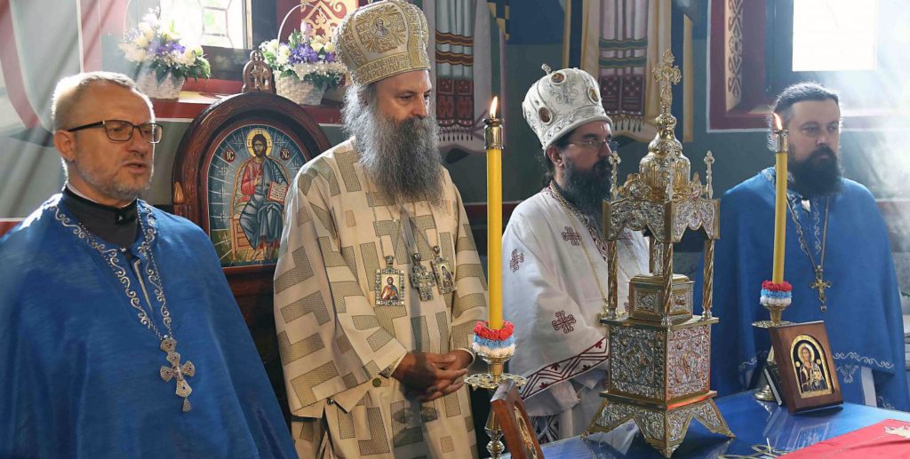 Патријарх Порфирије: Вера у Живог Бога подразумева подвиг и жртву