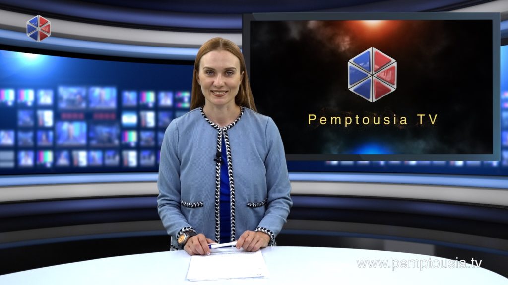 Δείτε το δελτίο ειδήσεων στα Ρωσικά (Новости на русском языке)