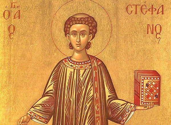 Translation of the Relics of Saint Stephen the Protomartyr