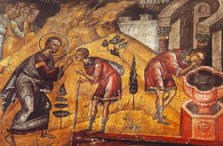 Το μήνυμα της Κυριακής: Το θαύμα της αγάπης του Θεού