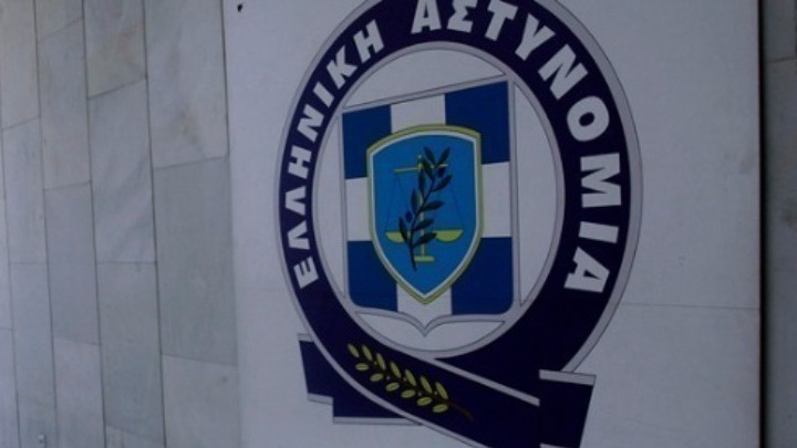 Ζάκυνθος: Προσαγωγή για την πυρκαγιά στο Αργάσι