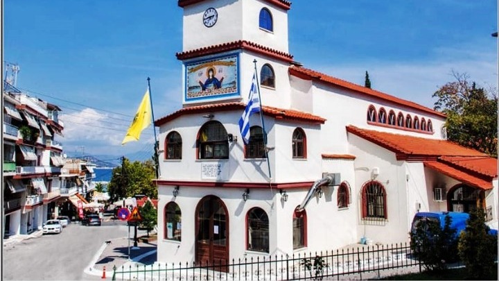 Τα Εννιάμερα της Θεοτόκου στα γυαλοχώρια του δήμου Παγγαίου