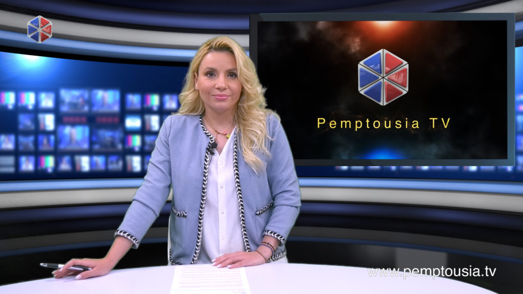 Παρακολουθήστε το βραδινό δελτίο ειδήσεων