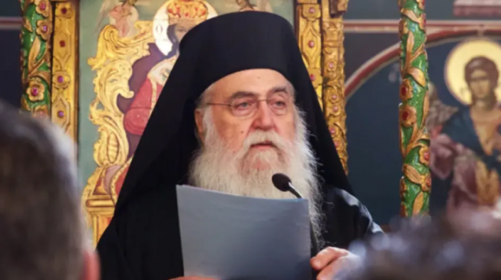 Εξεδήμησε εις Κύριον ο Μητροπολίτης Περιστερίου Κλήμης