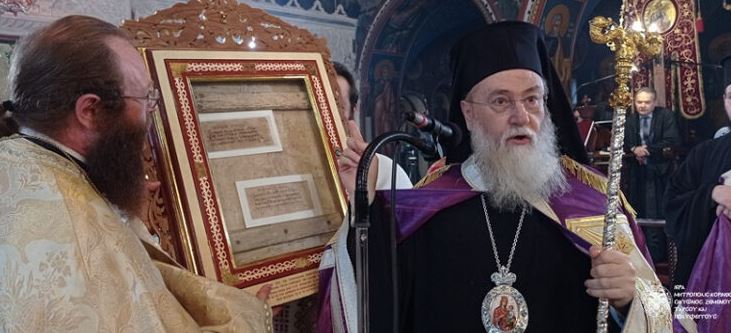 Το Πρόγραμμα Αυγούστου της Ι. Μητρόπολης Κορίνθου