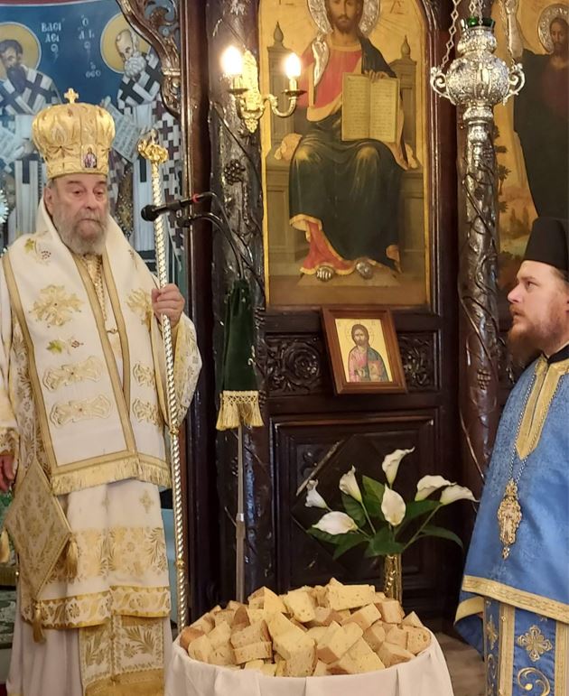 Εορτή Αγίων Μακκαβαίων και Οσίου Γερασίμου του εκ Καρύστου