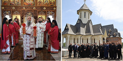 Ново братство манастира Дуге Њиве