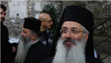 Ενημέρωση για τη συγκέντρωση χρημάτων για τους πυρόπληκτους