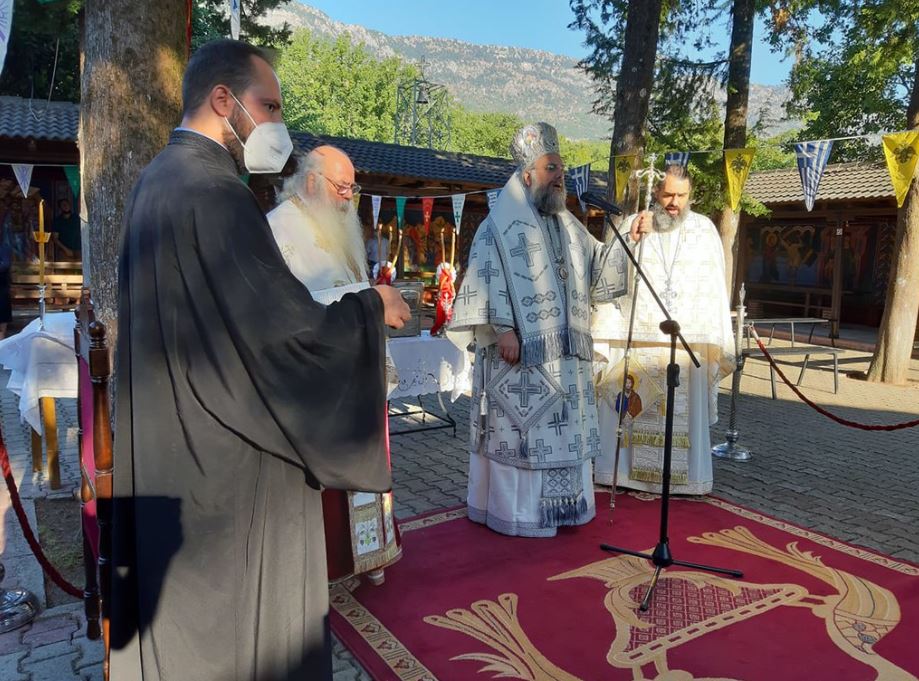 Πρόδρομος Τρικάλων: Πανηγυρική Αρχιερατική Θεία Λειτουργία στην Μονή Τιμίου Προδρόμου