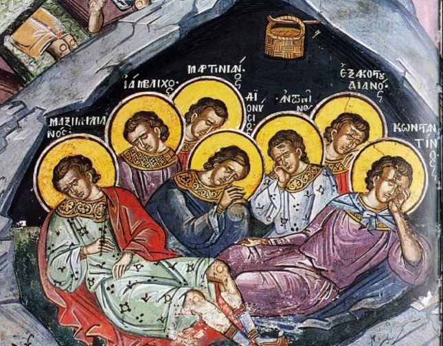 Μνήμη των εν Εφέσω Αγίων Επτά Παίδων