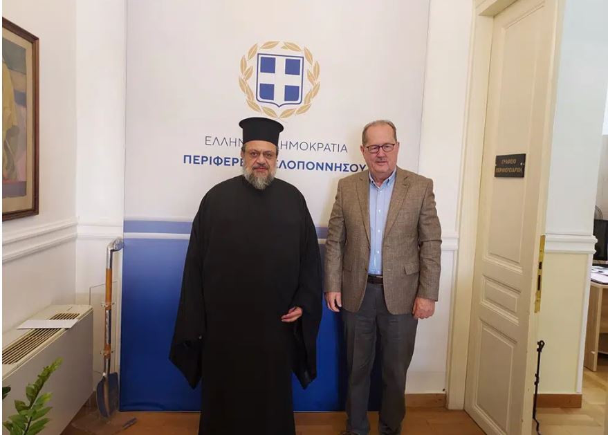 Συνάντηση Περιφερειάρχη με τον Μητροπολίτη Μεσσηνίας