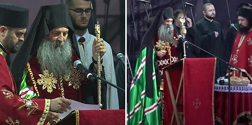 Патријарх Порфирије: Зло је уписало себи још један добитак, човек је поражен, а Бог који хоће мир међу људима још једном је изневерен, и то како!