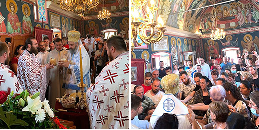 Храмовна слава у Карину