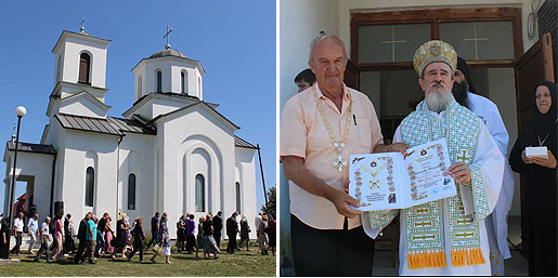 Celebration of Holy Prophet Elijah on Jabuka