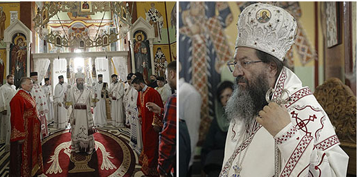 Храмовна слава и рукоположење у Атеници