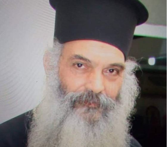 “Μητροπολίτης Κινσάσας, Νικηφόρος Μικραγιαννανίτης. Ο Άνθρωπος του Θεού”