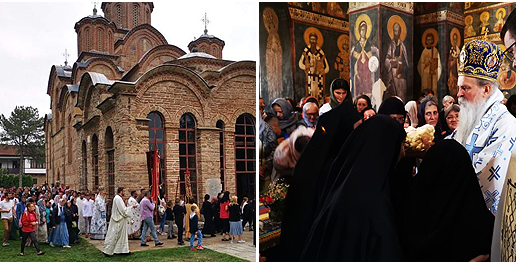 Храмовна славе у манастиру Грачаници