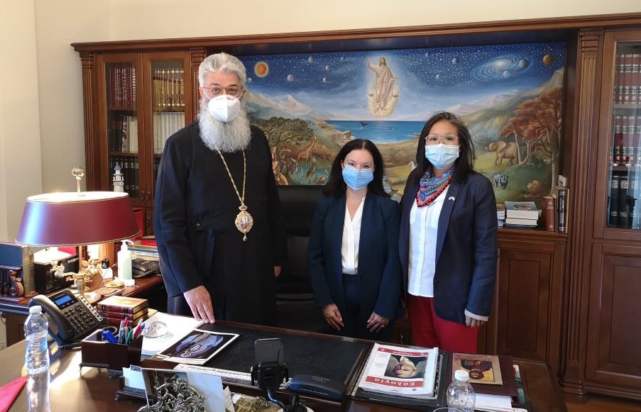 Η Γενική Πρόξενος των ΗΠΑ στον Σεβασμιώτατο Μητροπολίτη