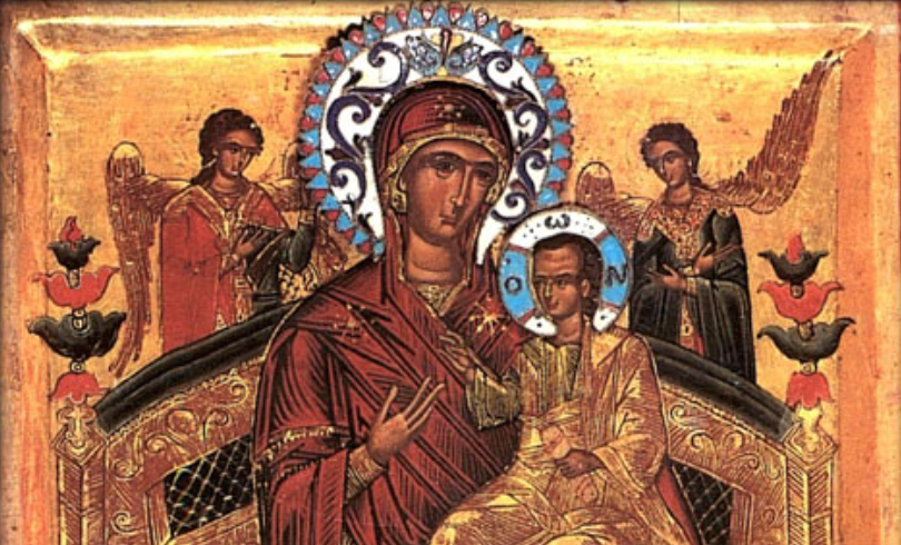 Митрополит Амфилохије: Почетак мудрости је страх Божији