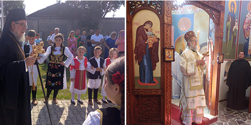 Света архијерејска Литургија у Жарковцу