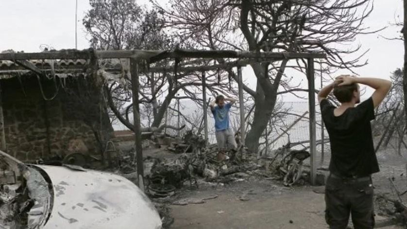 Έρανος για τους πυρόπληκτους από την Ιερά Μητρόπολη Κωνσταντίας