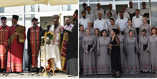 80 година мученичког страдања Срба у Глинској цркви