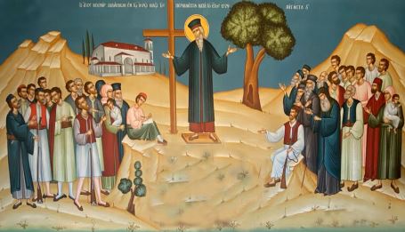 Συνέδριο για την προσφορά του Αγίου Κοσμά