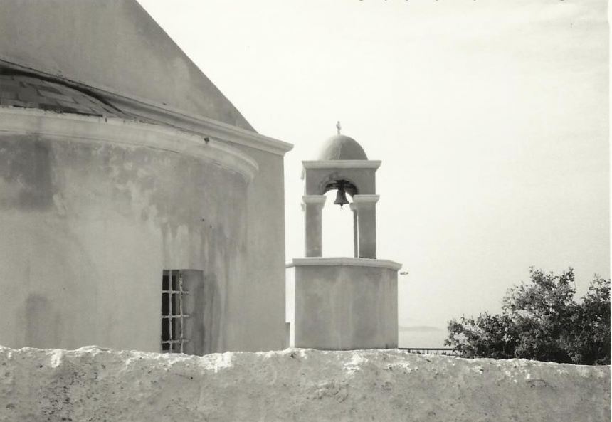 Θεία Λειτουργία για τους απόδημους στην Κώ