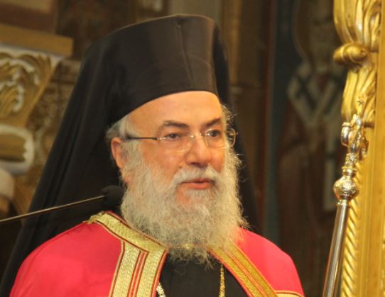 Νέο βιβλίο του Μητροπολίτου Ελευθερουπόλεως