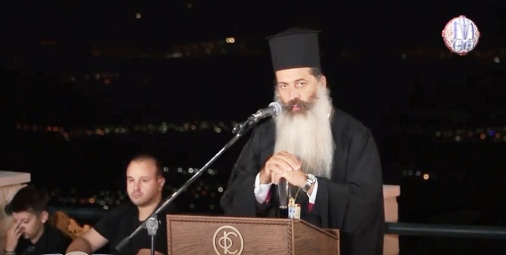 Συνεχίζονται οι εκδηλώσεις για τα 200 χρόνια στην Μητρόπολη Φθιώτιδος