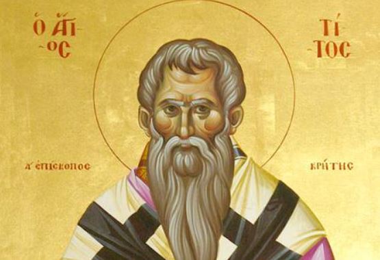 25 Αυγούστου: Εορτάζει ο Άγιος Τίτος