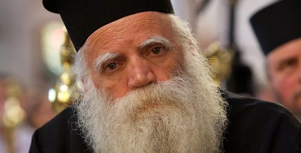 Το μήνυμα του Μητροπολίτου Κυθήρων για την Κοίμηση της Θεοτόκου