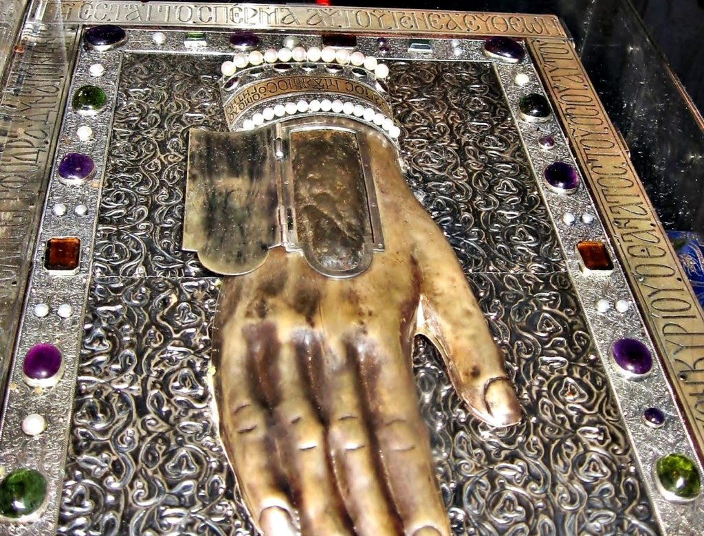 Το ακρωτηριασμένο από τους μονοφυσίτες δεξί χέρι του Οσίου Μαξίμου