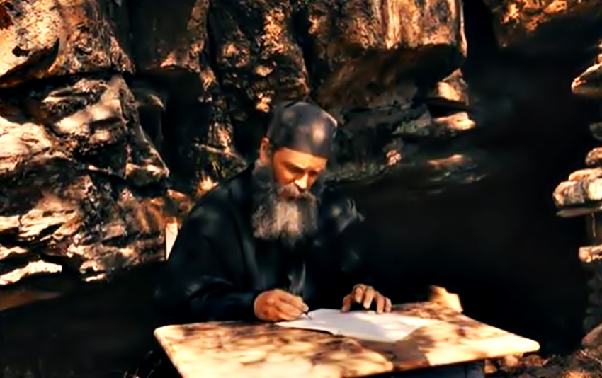 Επιστολές και Ποιήματα του Αγίου Ιωσήφ του Ησυχαστή