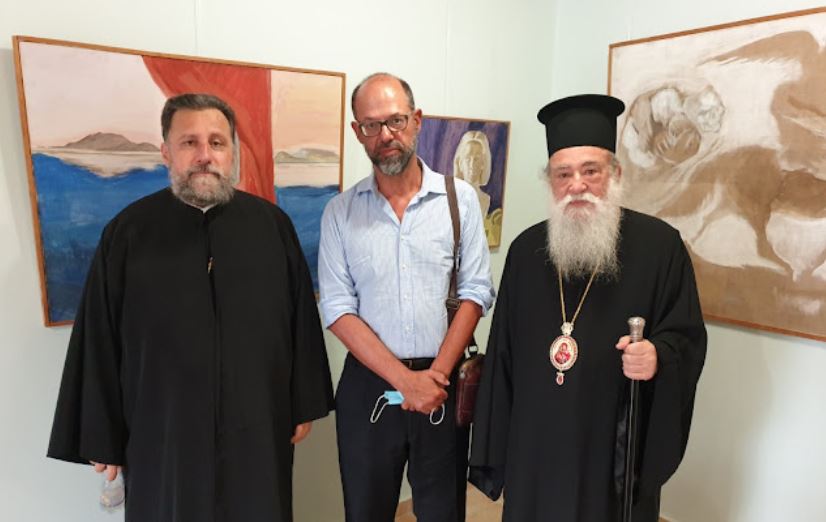 Ο Μητροπολίτης Ζακύνθου στην Έκθεση Ζωγραφικής της Μαρίας Ρουσέα στο “Αληθώς”