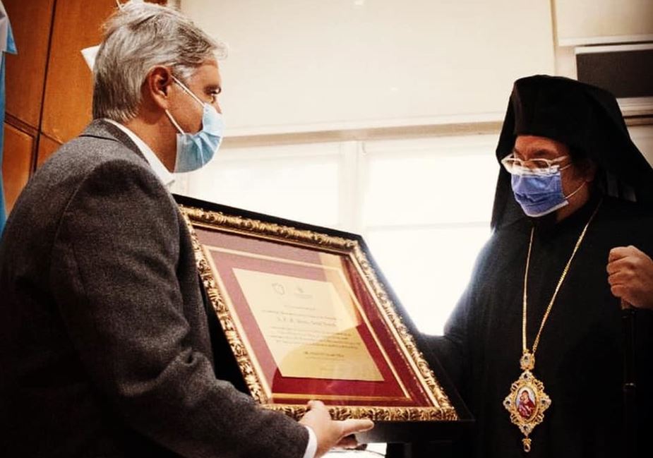 Εκδήλωση προς τιμήν του Μητροπολίτη Μπουένος Άϊρες