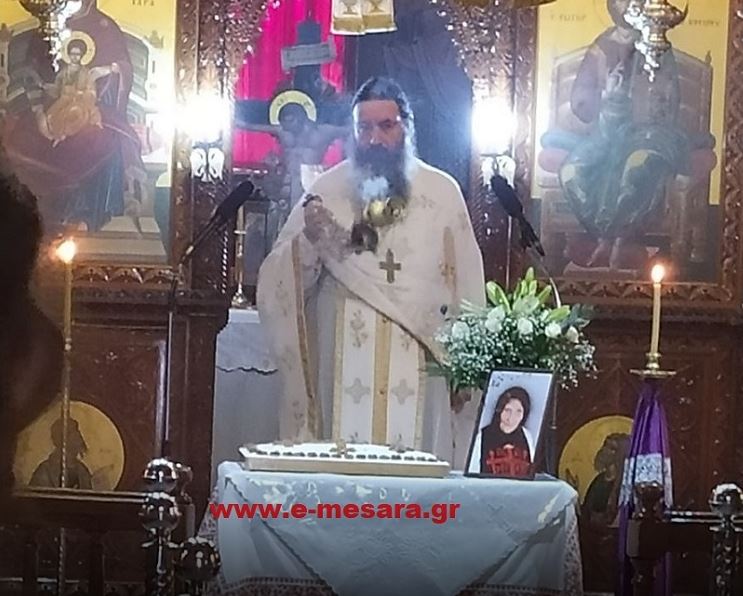 Τρίμηνο μνημόσυνο Γερόντισσας Γαλακτίας στη Μονή Καλυβιανής