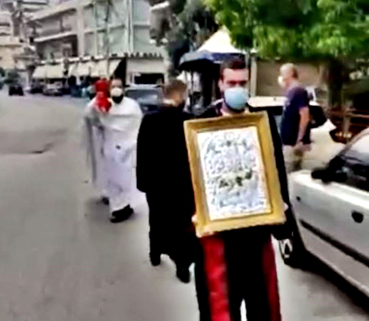 Λιτάνευση της Εικόνας προς κατάπαυση της φωτιάς