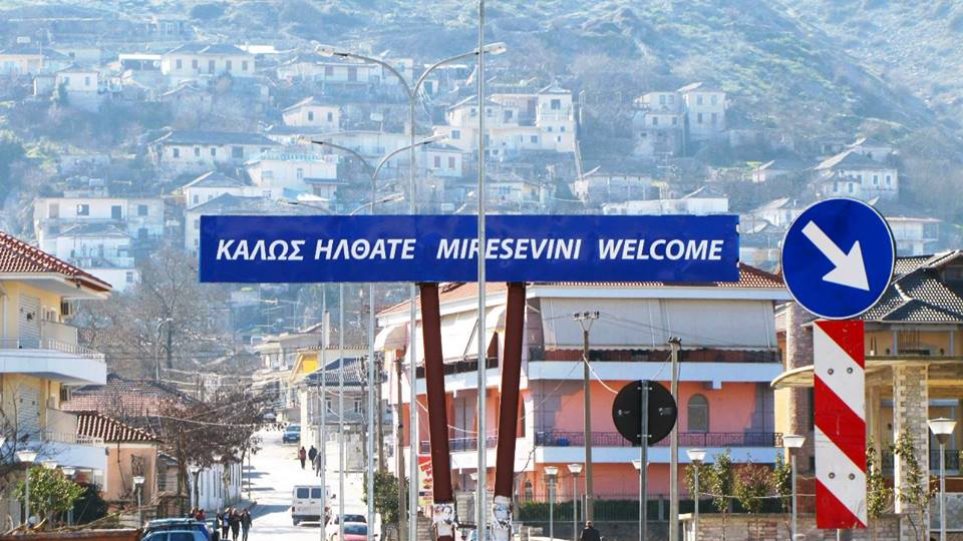 Νέα πρόκληση: Στοχοποιούνται γιατί μιλούν ελληνικά