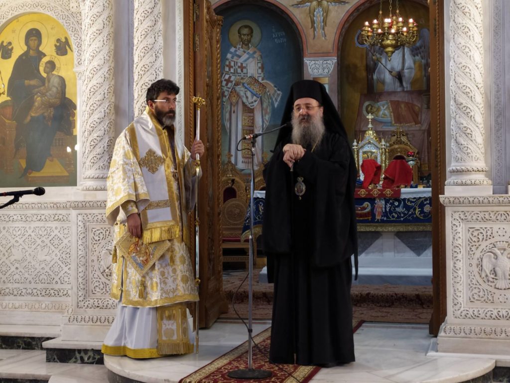 Στη γενέτειρά του ο Μητροπολίτης Σαράντα Εκκλησιών