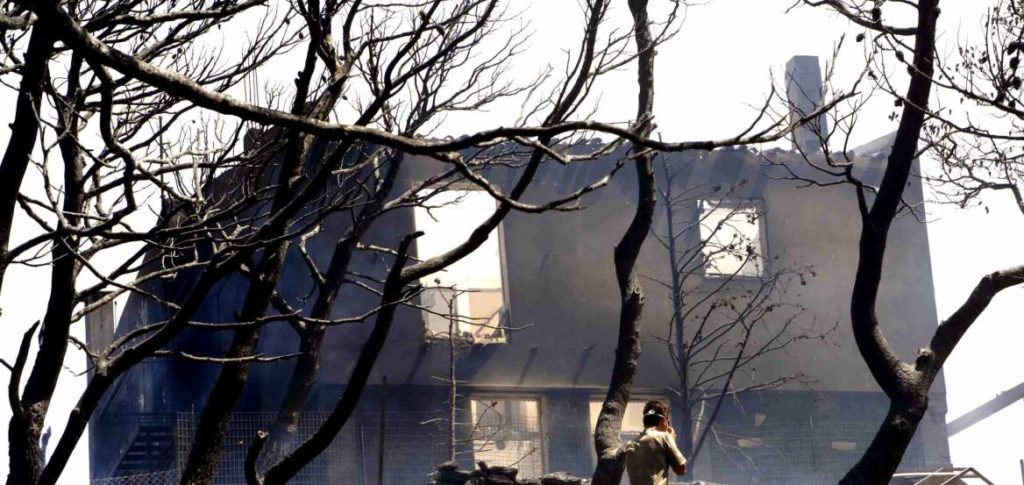 “Μετά την πύρινη κόλαση”