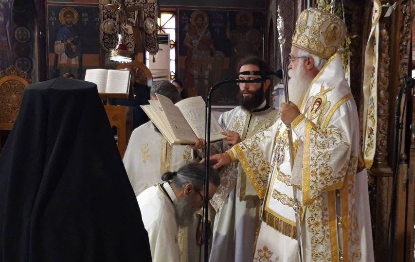 Νέος Πρωτοπρεσβύτερος στη Μητρόπολη Δημητριάδος