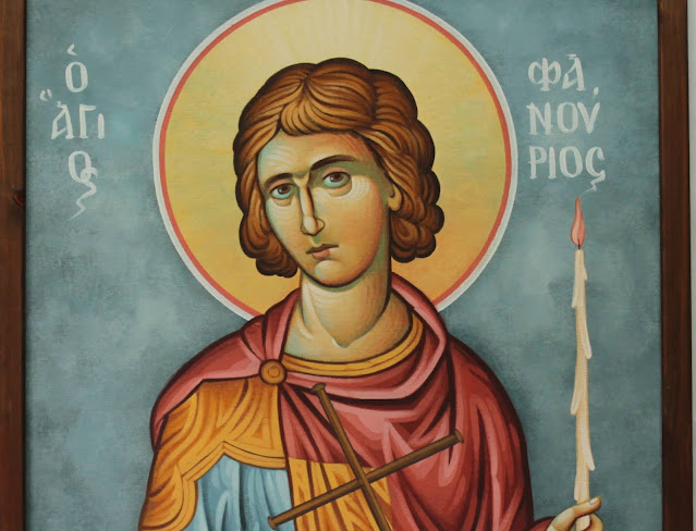 Ο Μάνης στο Λαύριο για τον Άγιο Φανούριο