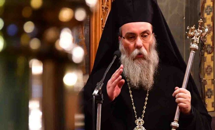 Μήνυμα Μητροπολίτη Κισάμου: «Μην εγκαταλείπετε τον αγώνα»