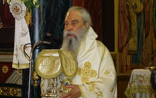 Σαράντα ένα χρόνια επισκοπικής πορείας συμπλήρωσε ο Μονεμβασίας Ευστάθιος