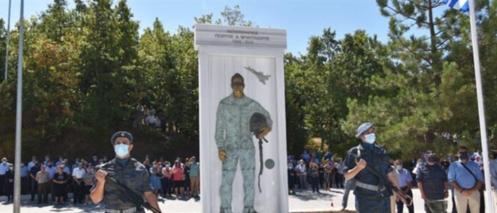 Memorial service for Greek aviator who fell in the line of duty