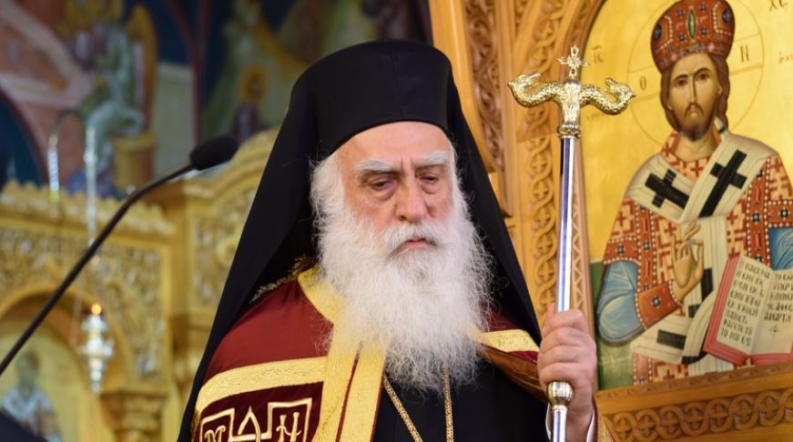 Η Μητρόπολη Νέας Σμύρνης δίπλα στους πυρόπληκτους