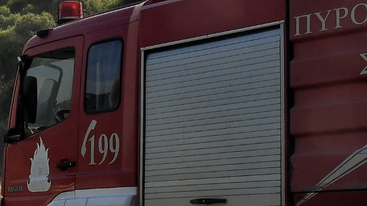 Φωτιά στο Σούνιο